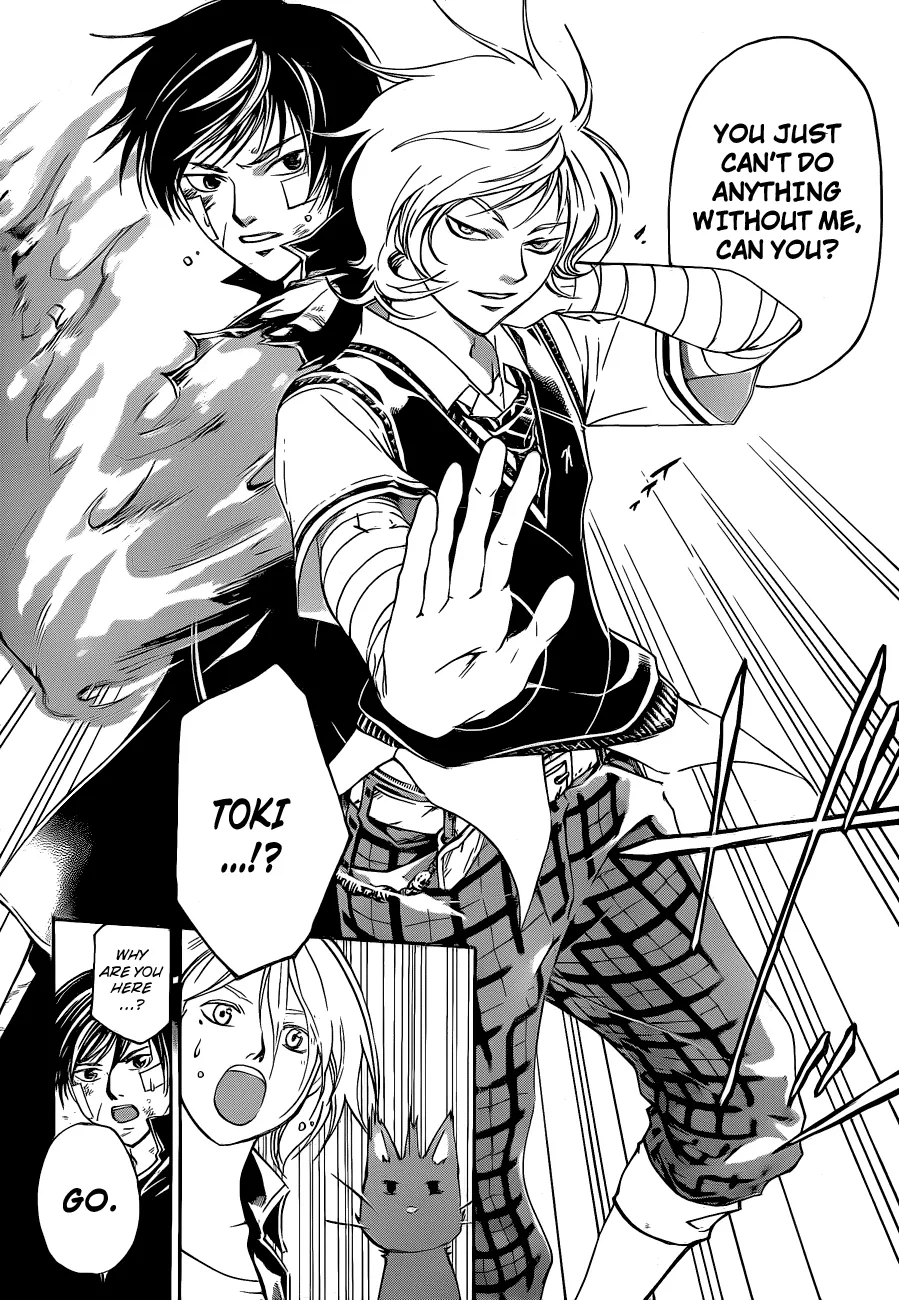 Read Code Breaker Manga Online