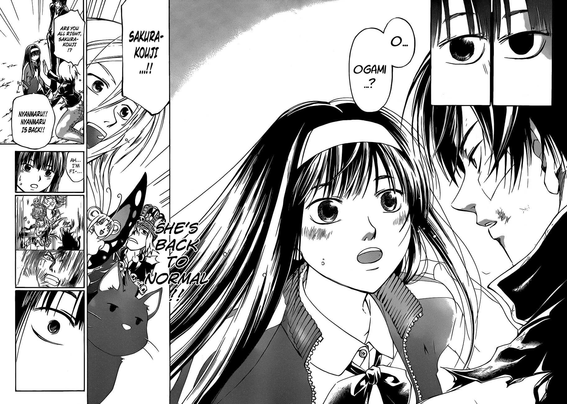 Read Code Breaker Manga Online