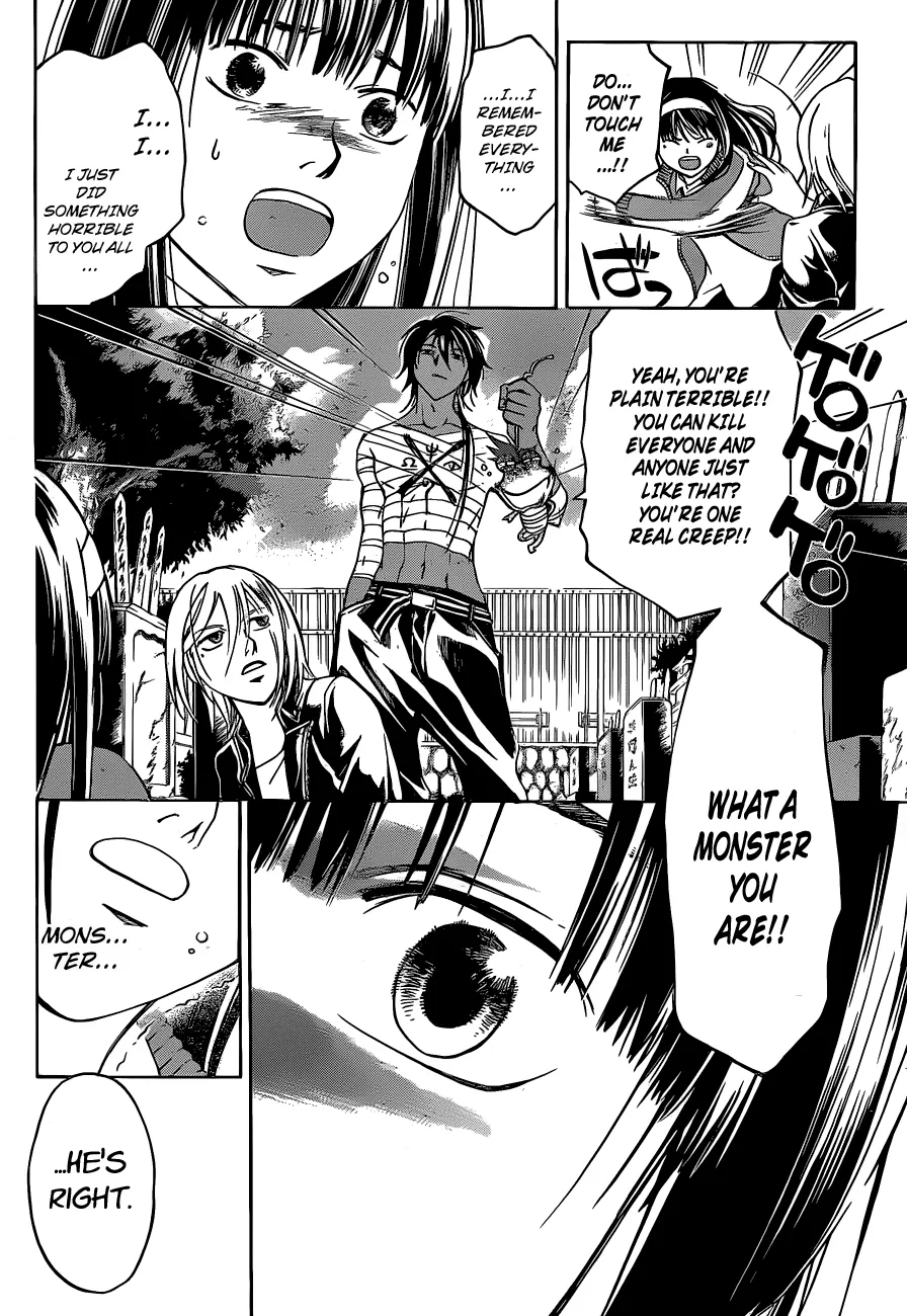 Read Code Breaker Manga Online