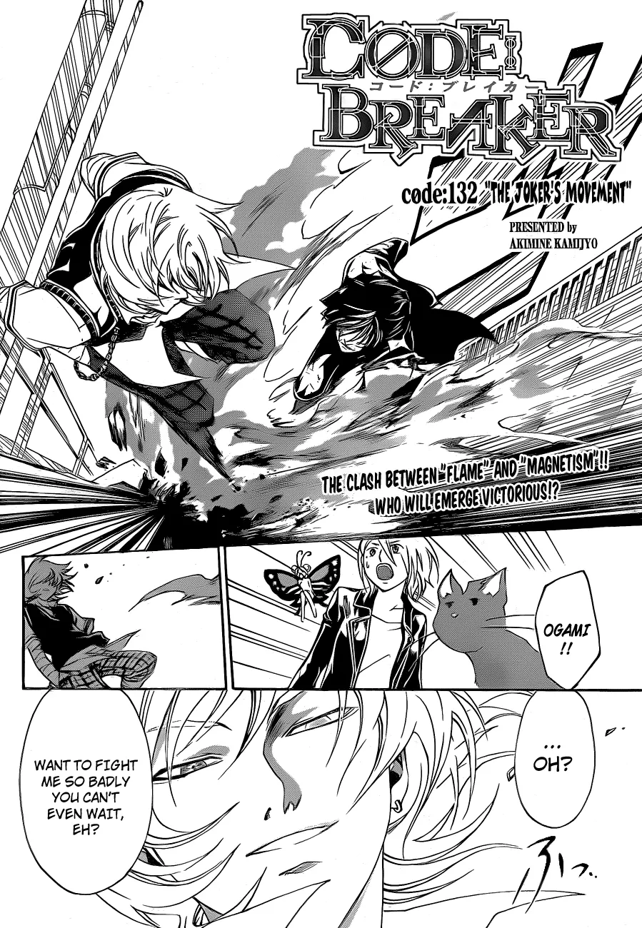 Read Code Breaker Manga Online
