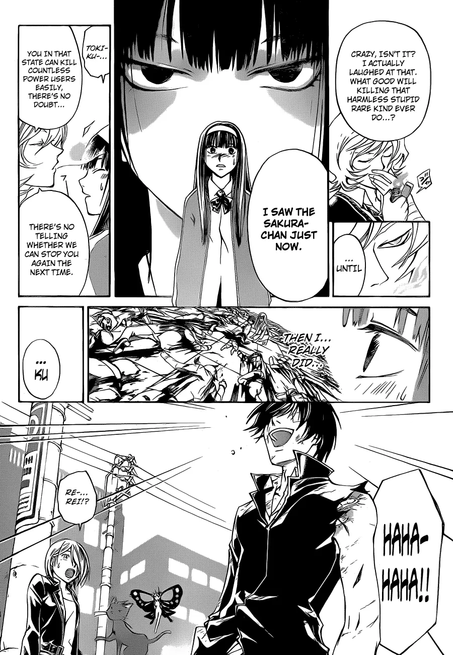 Read Code Breaker Manga Online