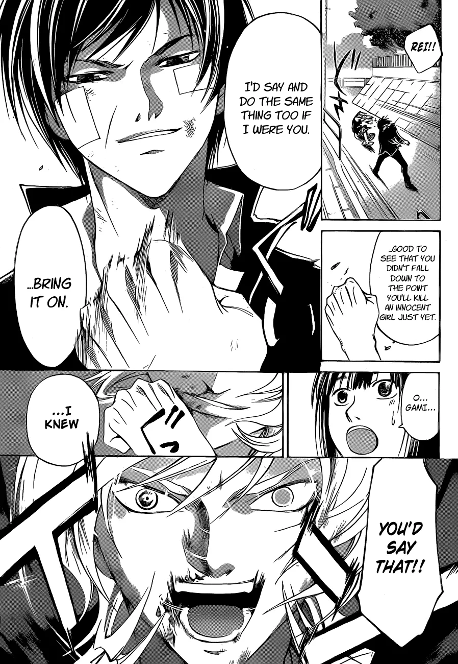 Read Code Breaker Manga Online