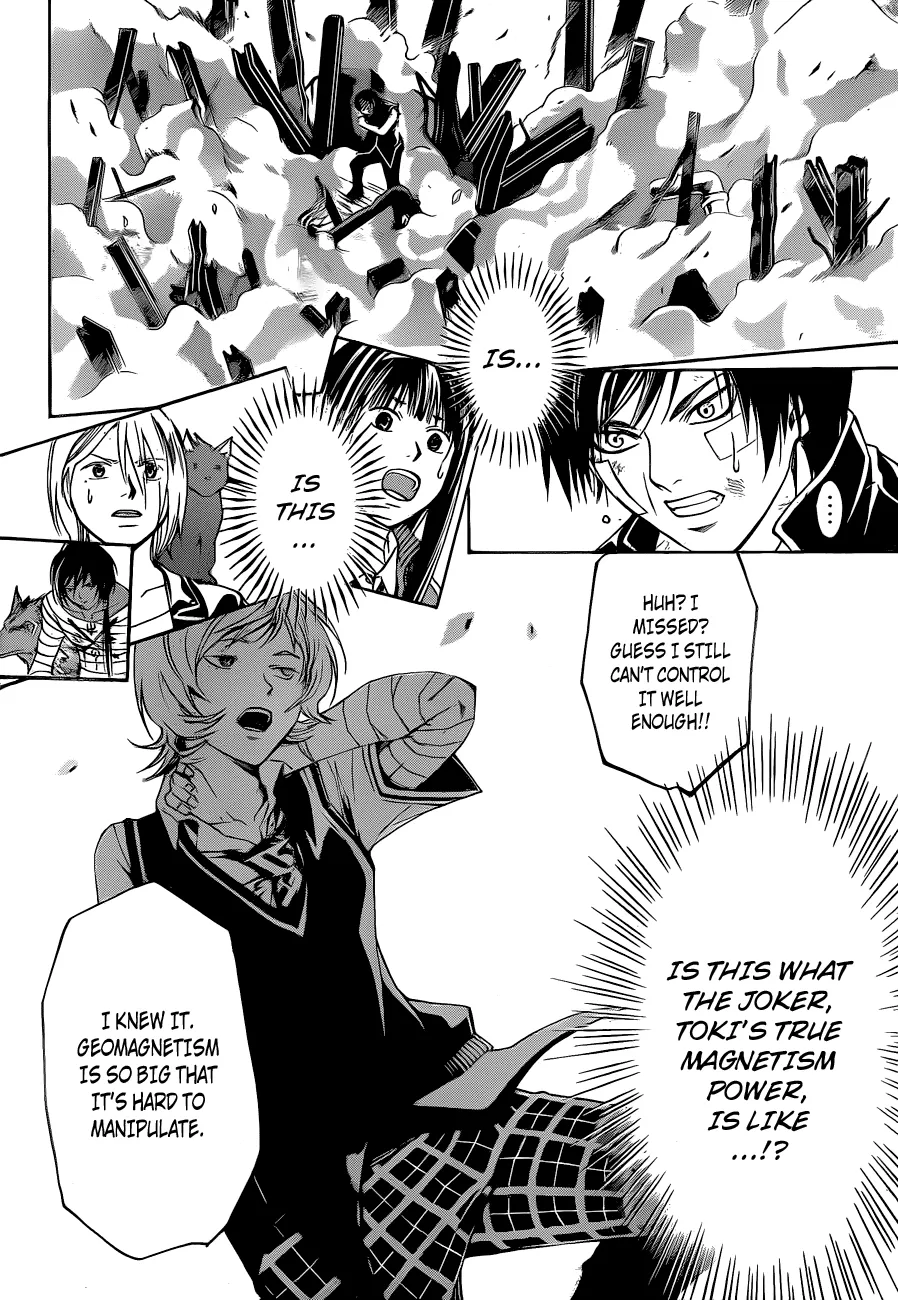 Read Code Breaker Manga Online