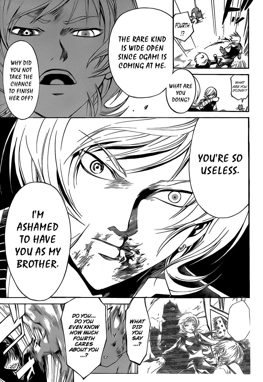 Read Code Breaker Manga Online