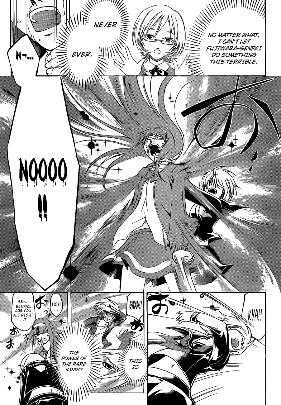 Read Code Breaker Manga Online