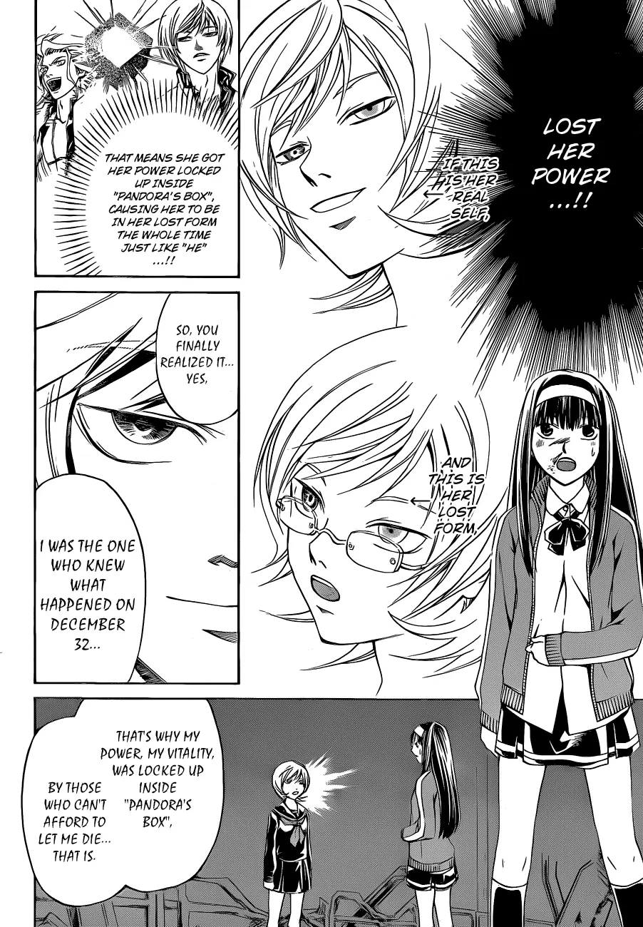 Read Code Breaker Manga Online