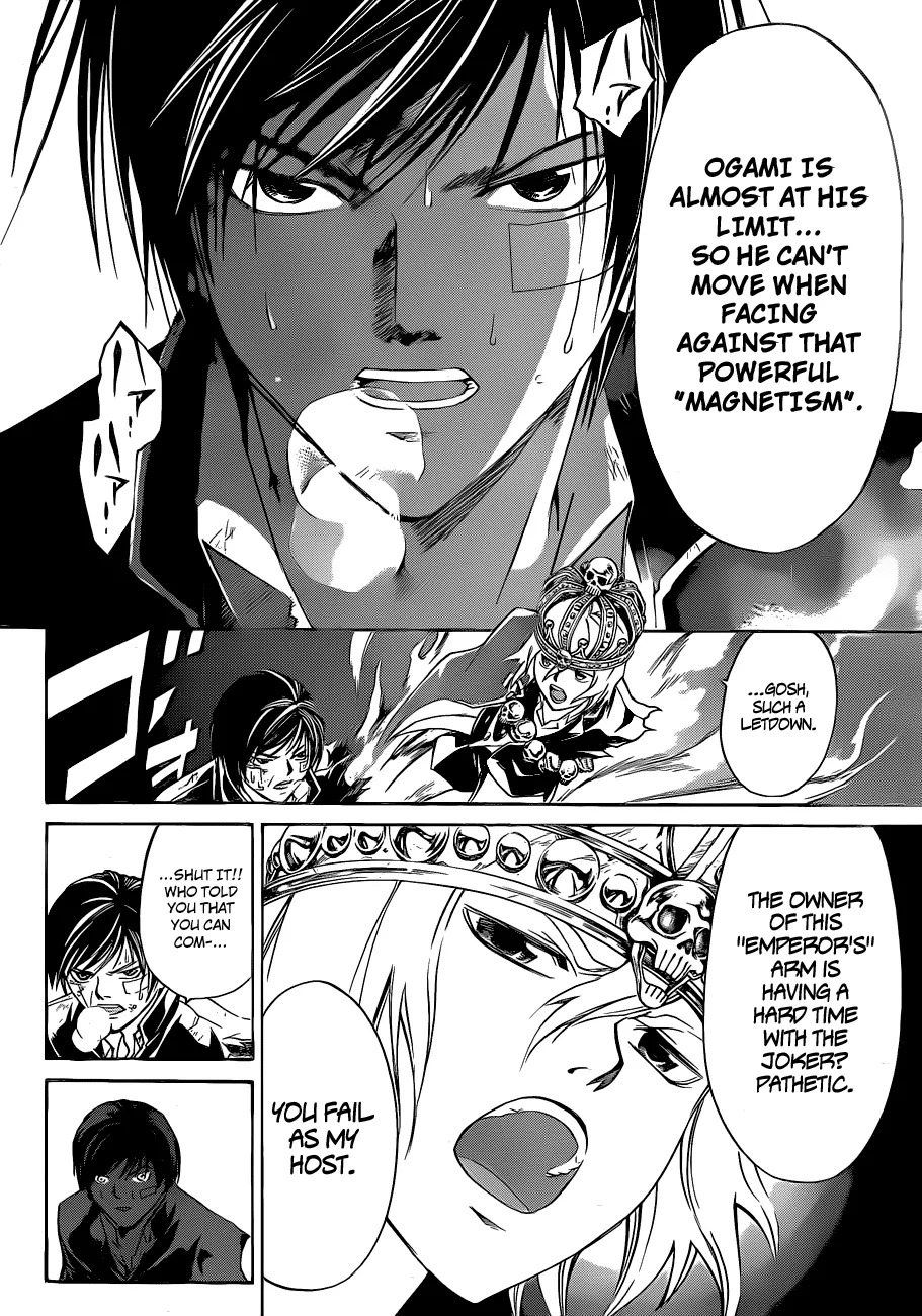Read Code Breaker Manga Online