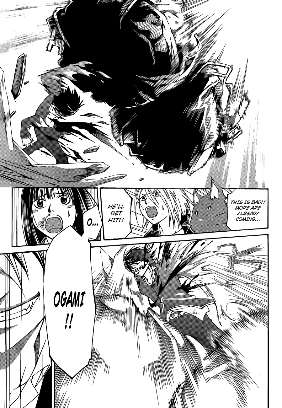Read Code Breaker Manga Online