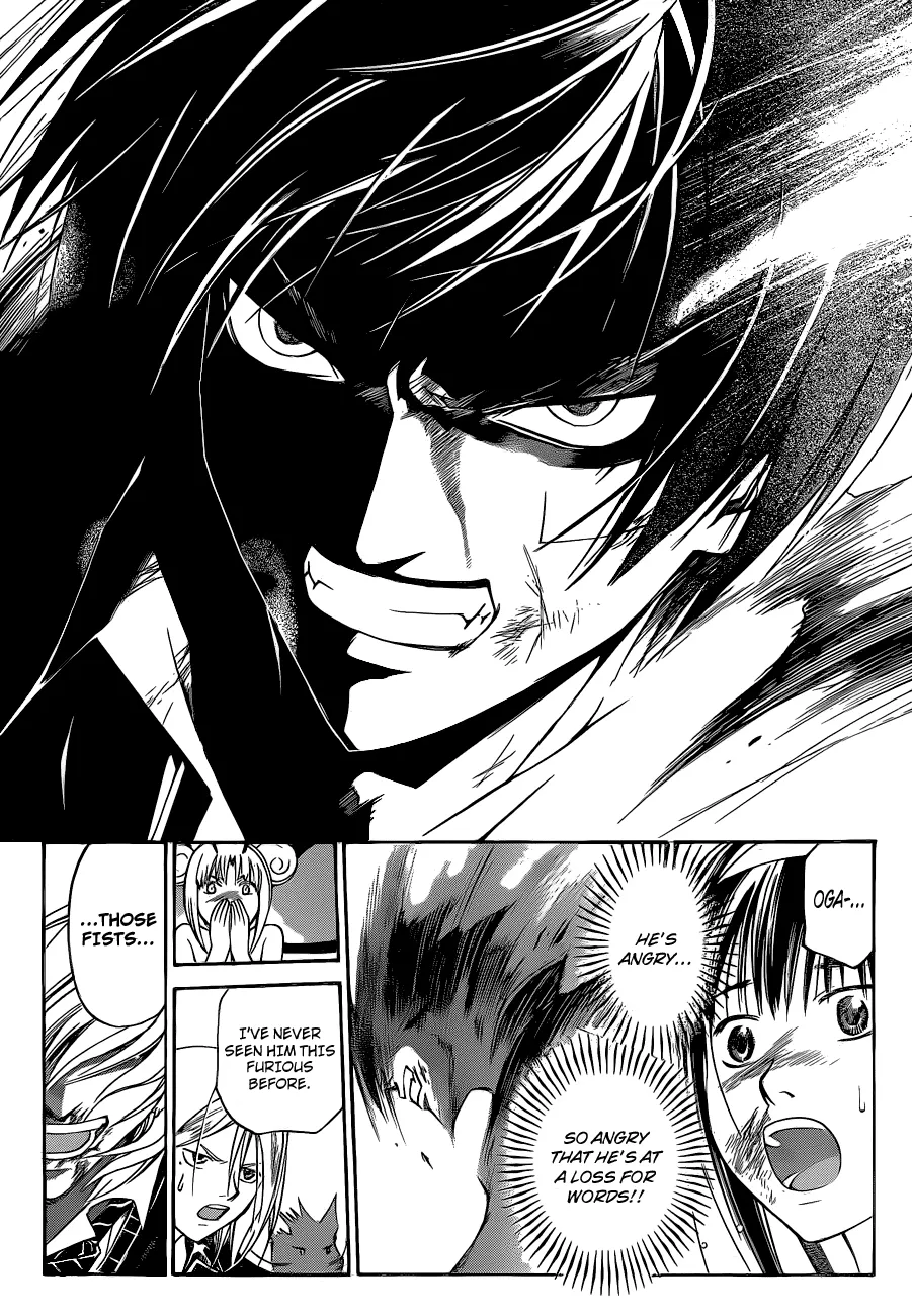 Read Code Breaker Manga Online