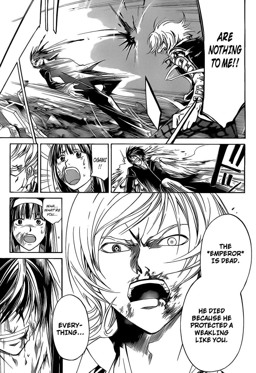 Read Code Breaker Manga Online