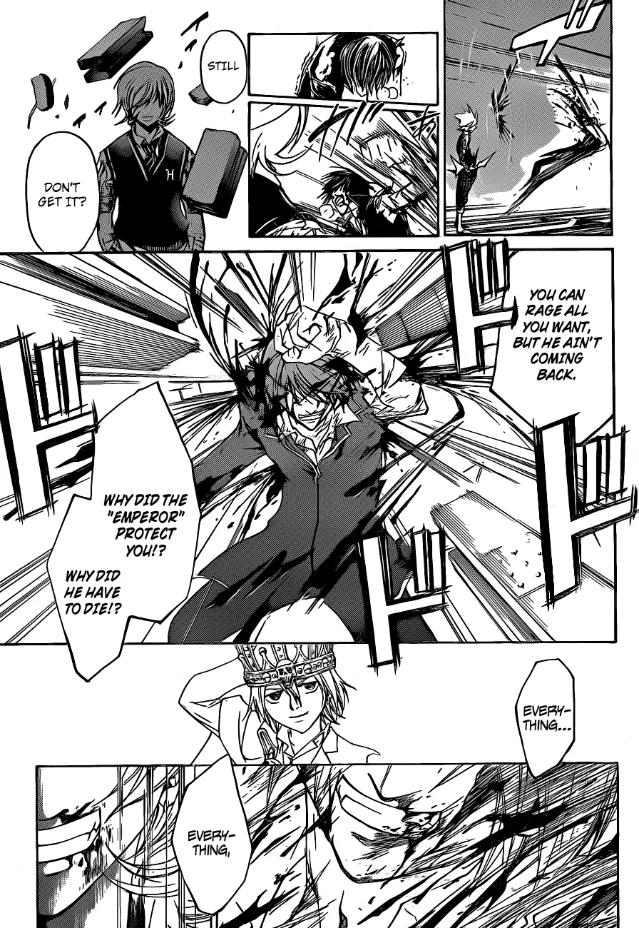 Read Code Breaker Manga Online
