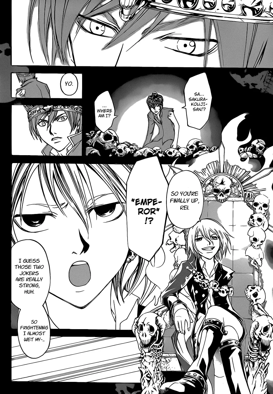 Read Code Breaker Manga Online