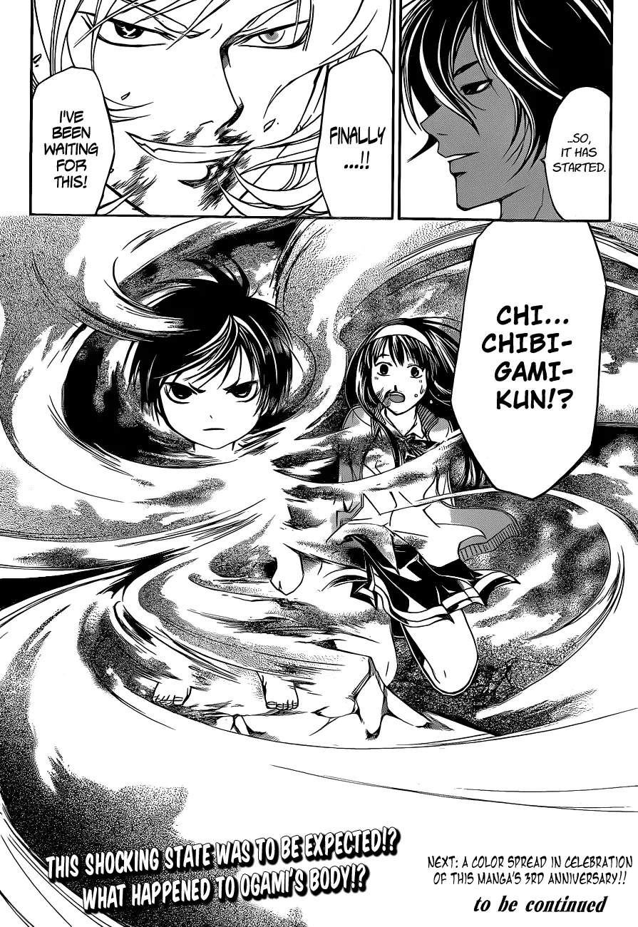 Read Code Breaker Manga Online