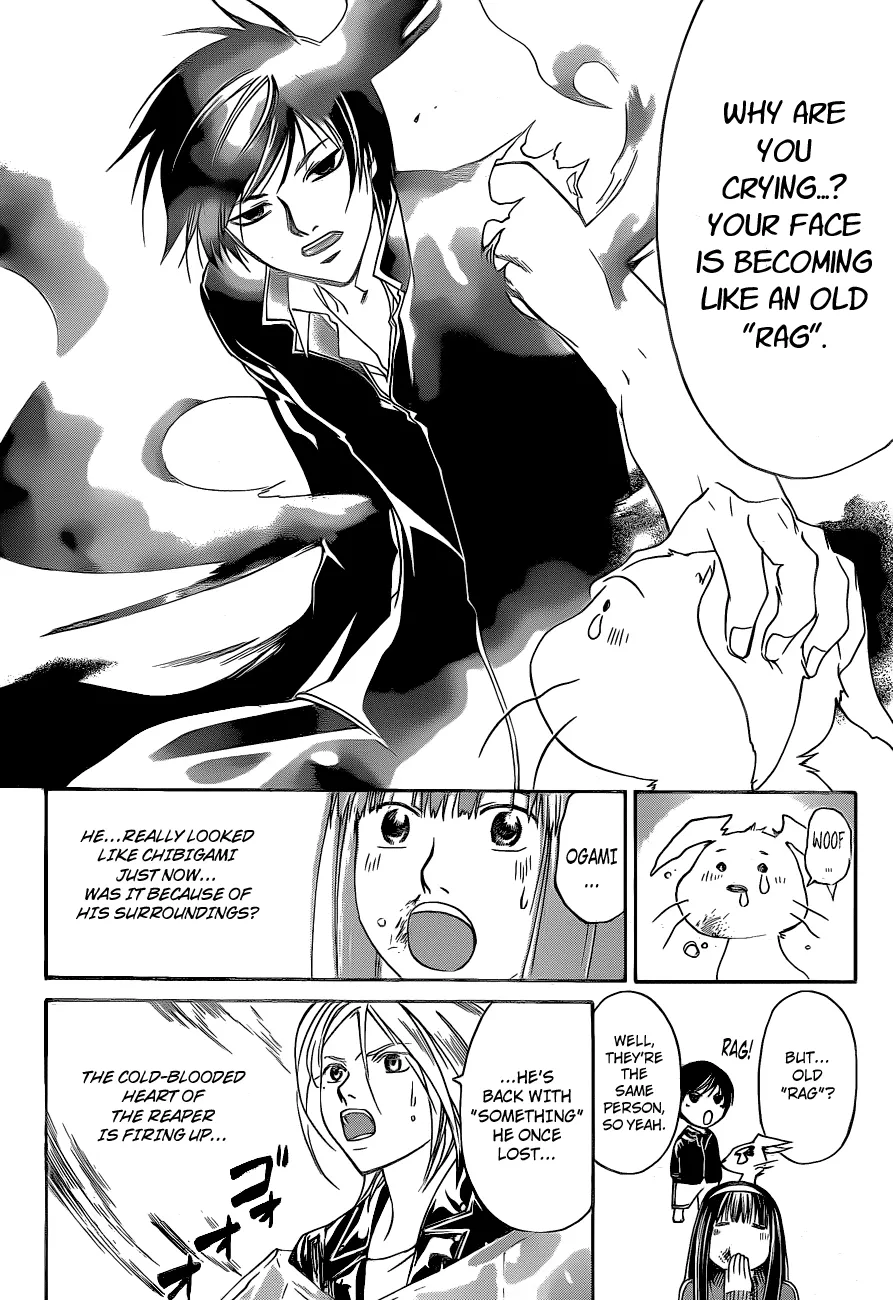 Read Code Breaker Manga Online