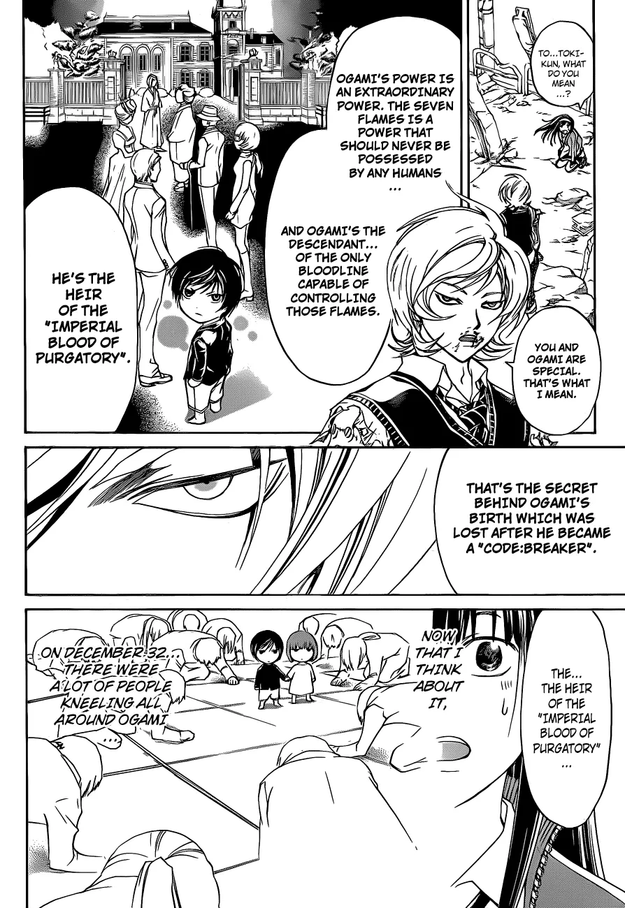 Read Code Breaker Manga Online