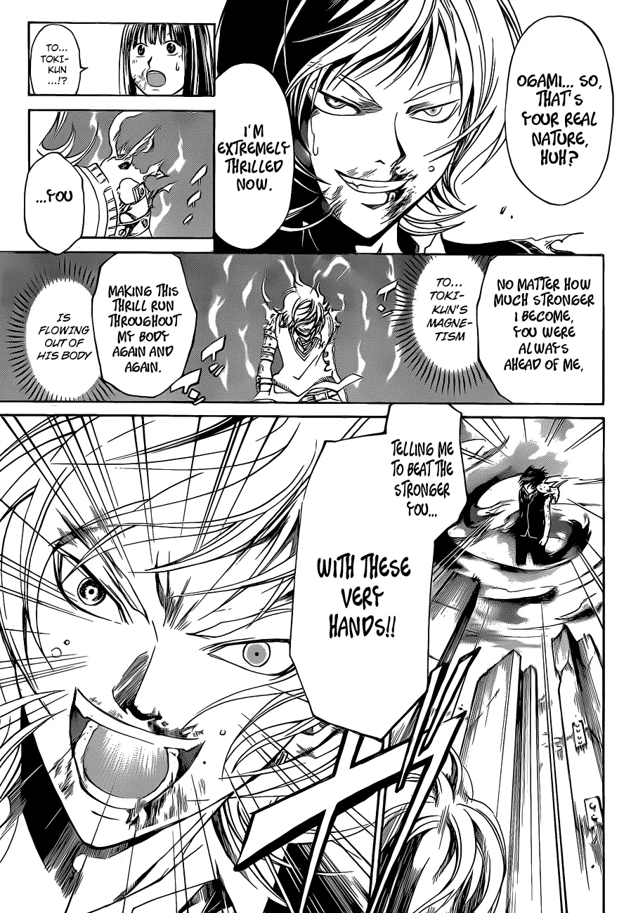 Read Code Breaker Manga Online