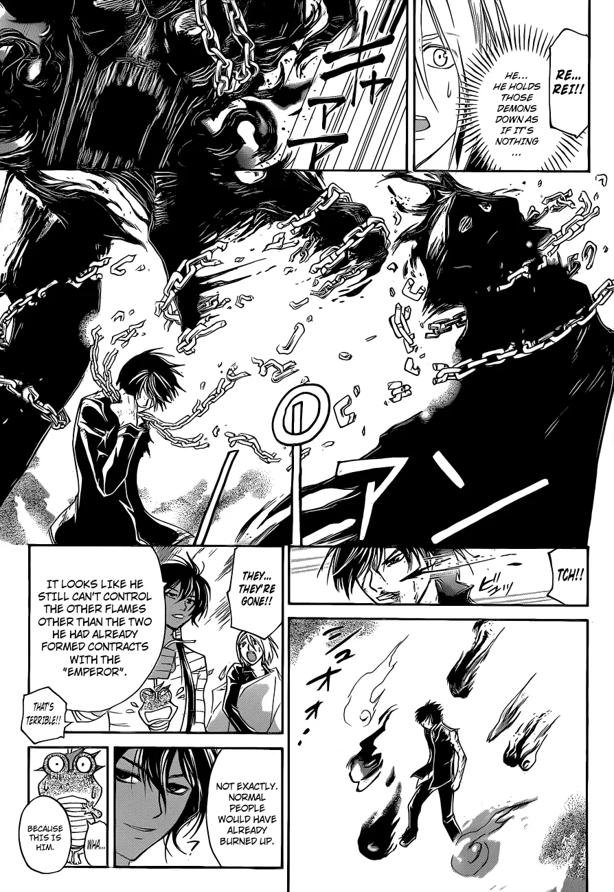 Read Code Breaker Manga Online