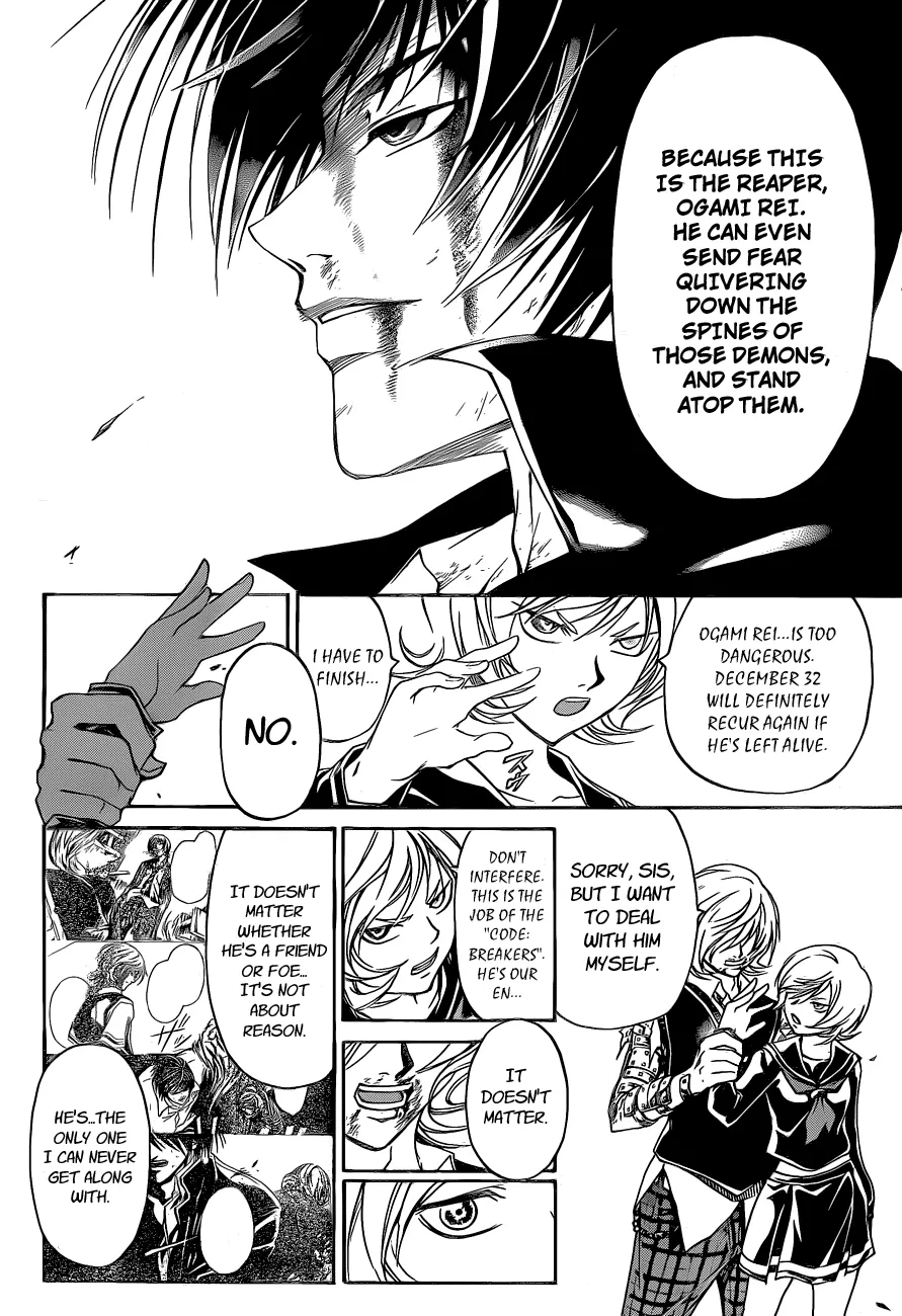 Read Code Breaker Manga Online