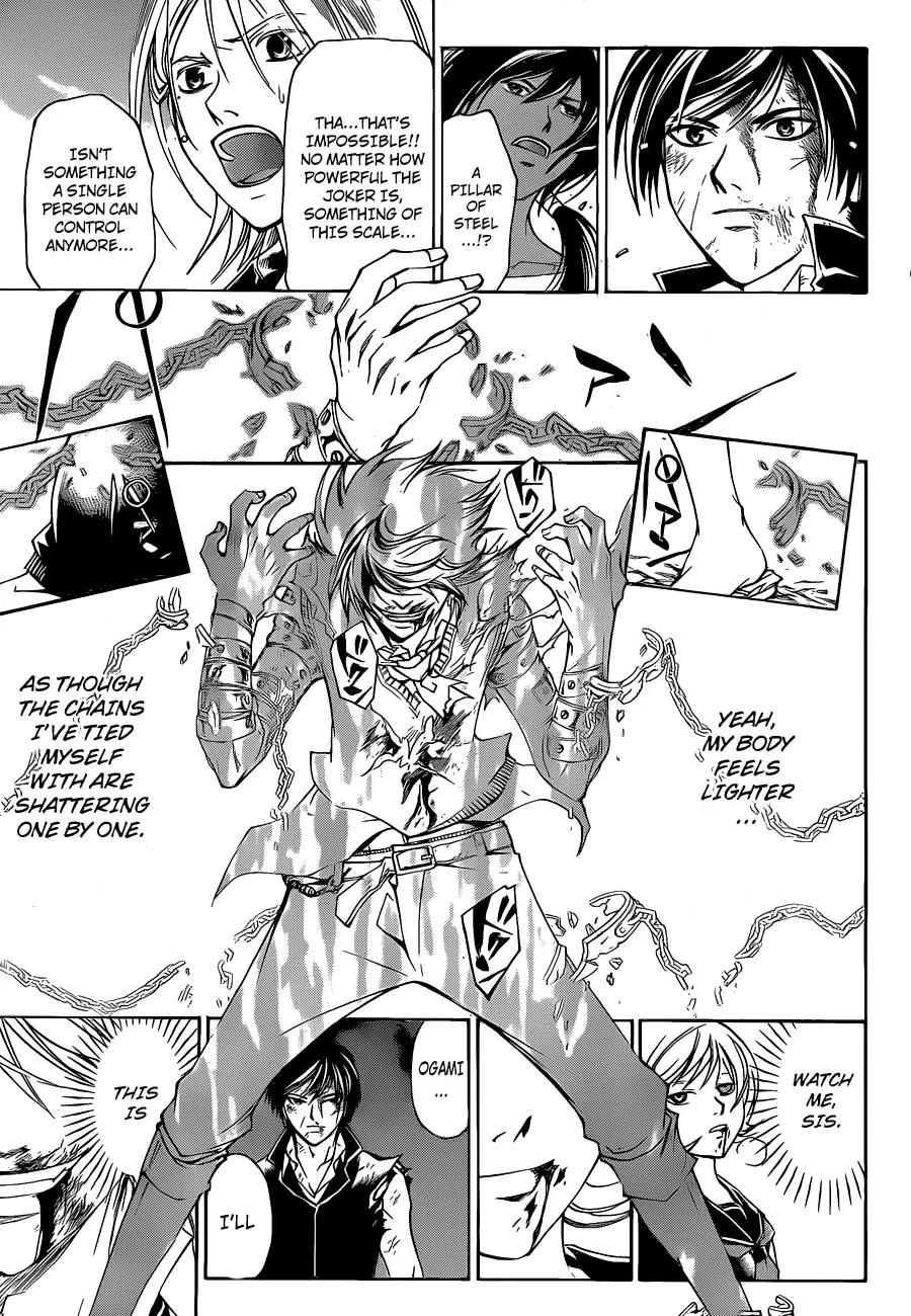Read Code Breaker Manga Online
