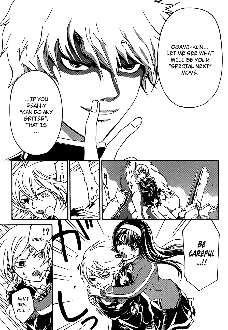 Read Code Breaker Manga Online