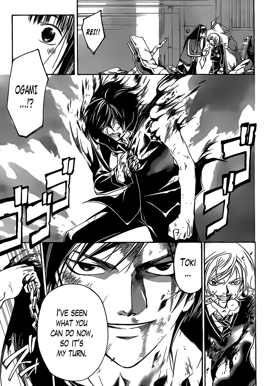 Read Code Breaker Manga Online