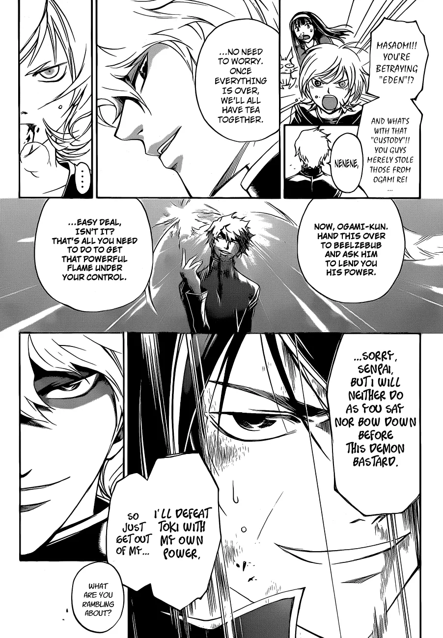 Read Code Breaker Manga Online