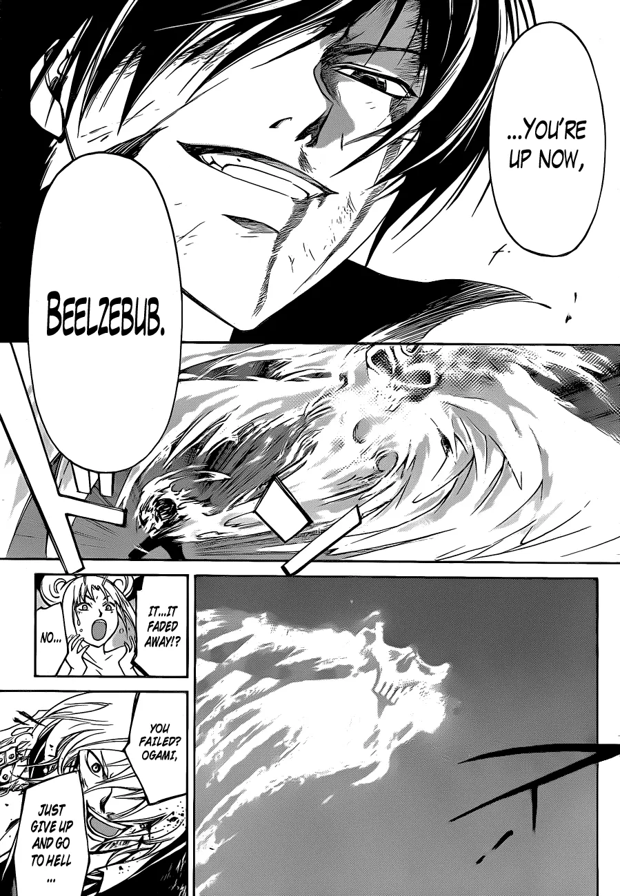Read Code Breaker Manga Online