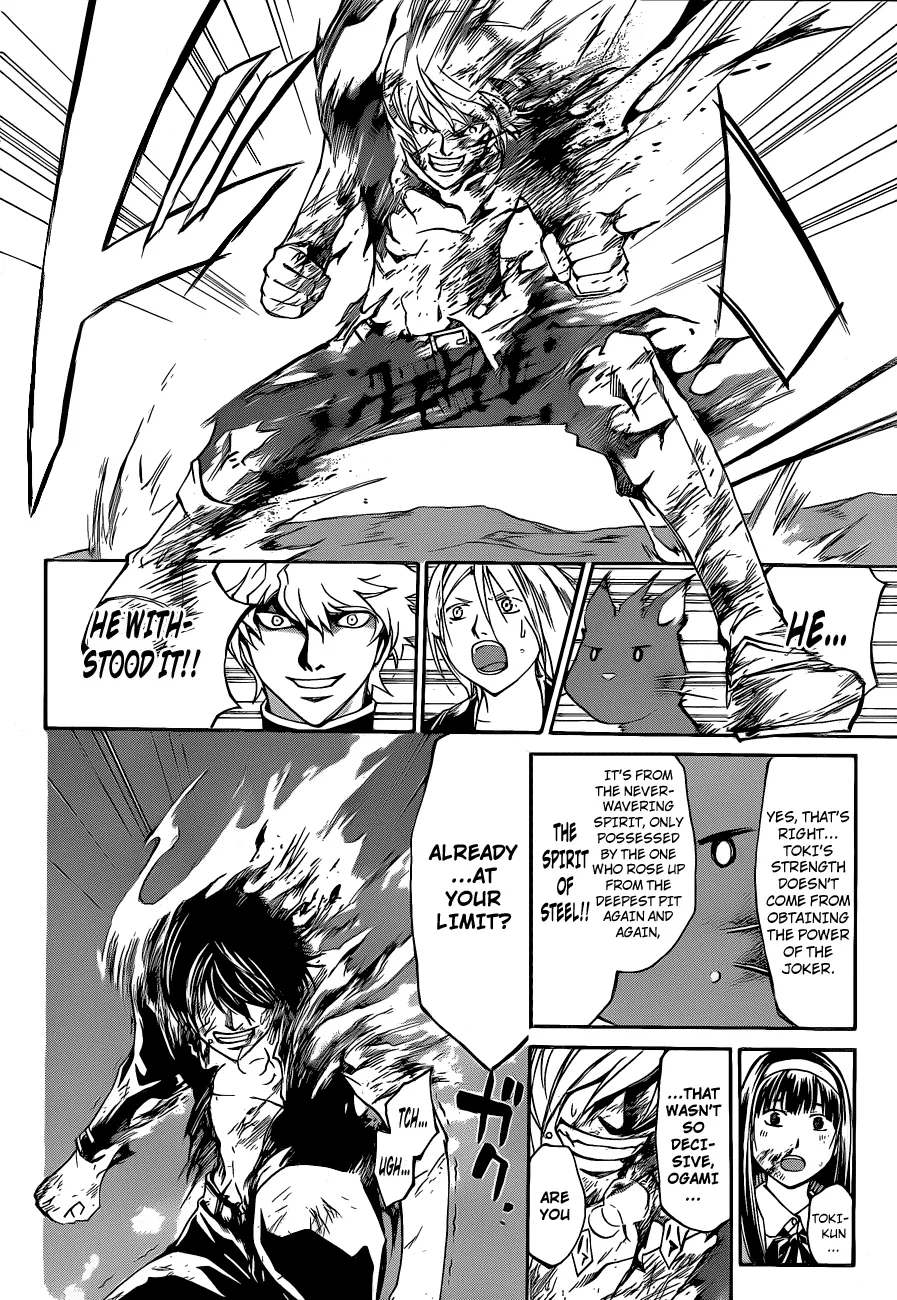 Read Code Breaker Manga Online