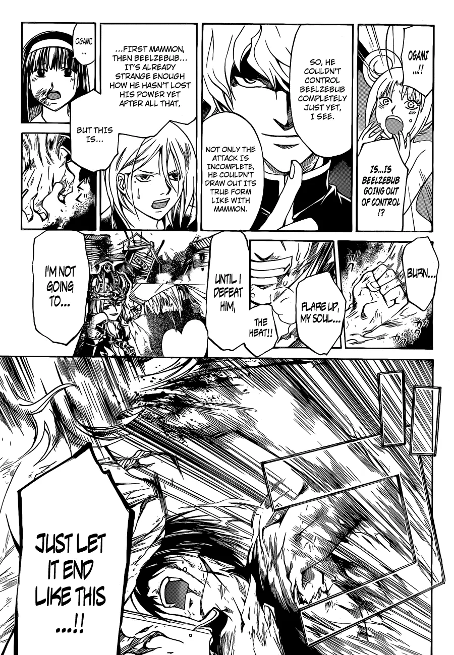 Read Code Breaker Manga Online
