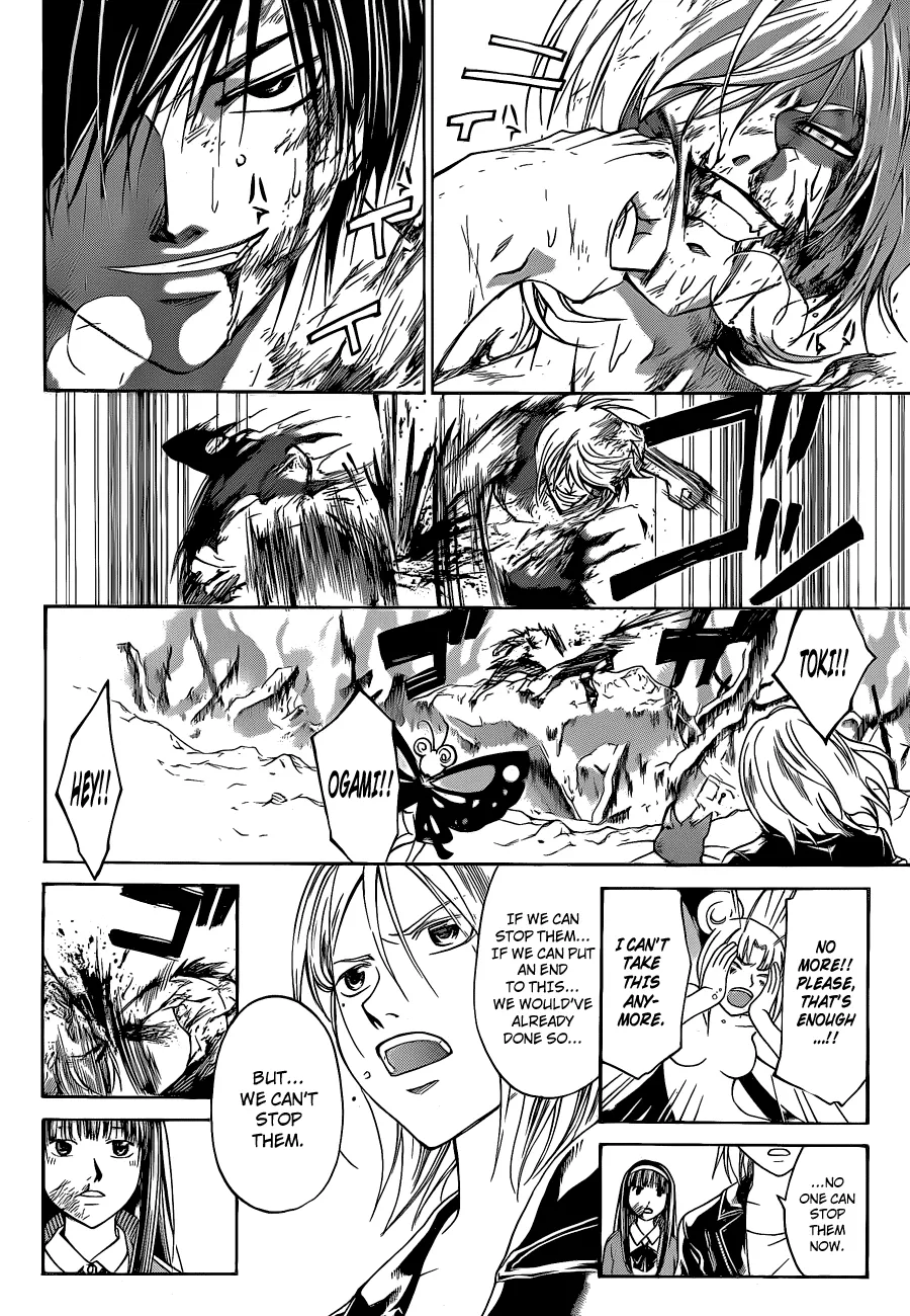 Read Code Breaker Manga Online