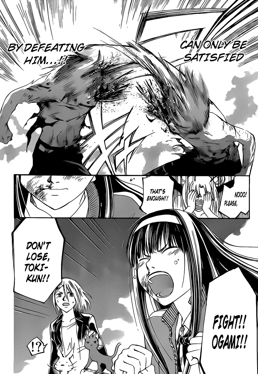Read Code Breaker Manga Online
