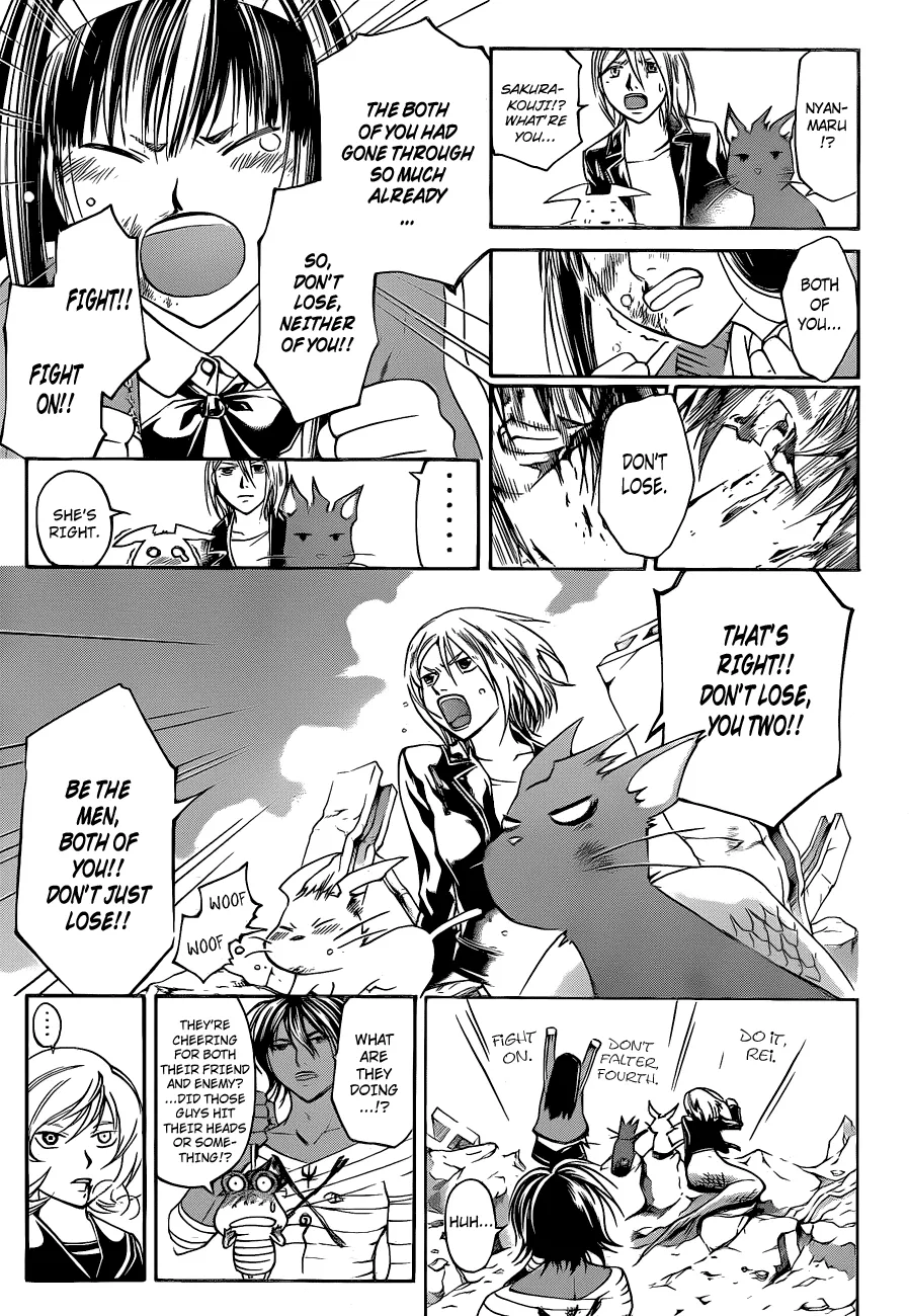 Read Code Breaker Manga Online