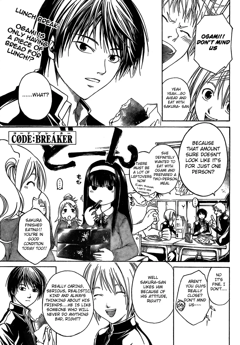 Read Code Breaker Manga Online