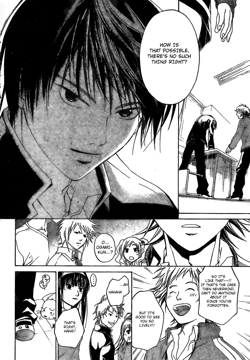Read Code Breaker Manga Online