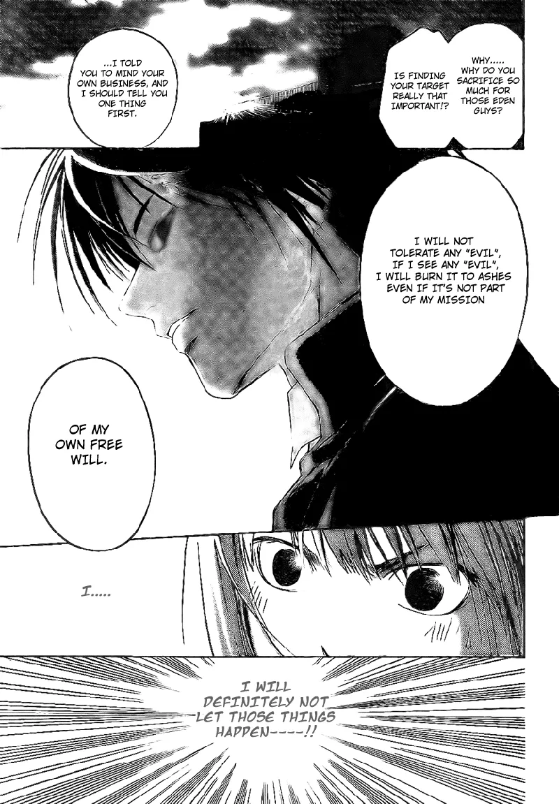Read Code Breaker Manga Online