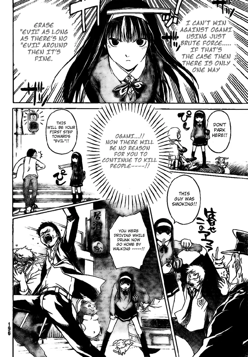 Read Code Breaker Manga Online