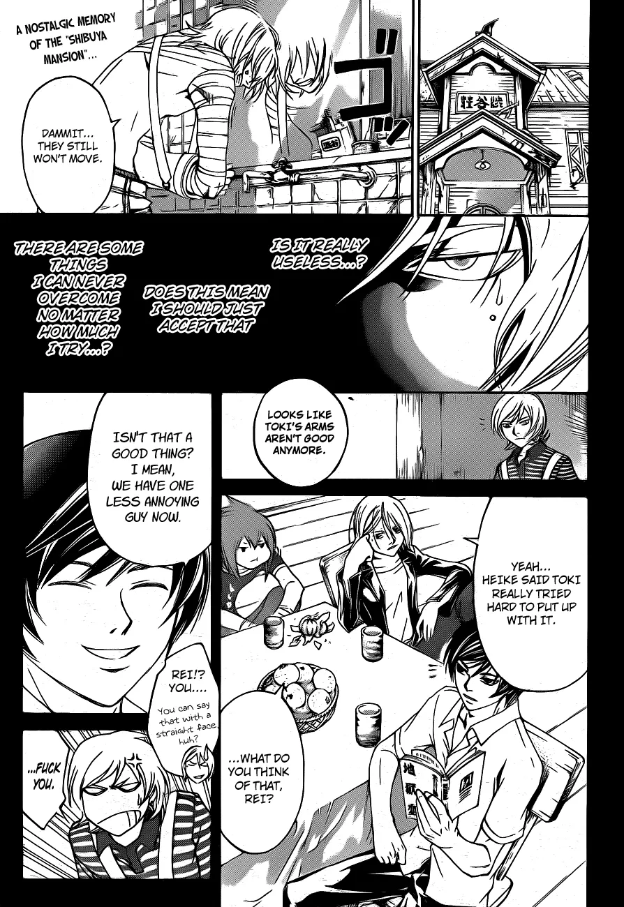 Read Code Breaker Manga Online