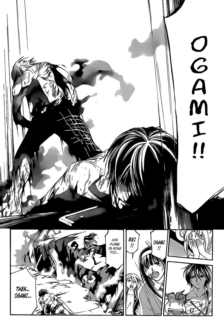 Read Code Breaker Manga Online