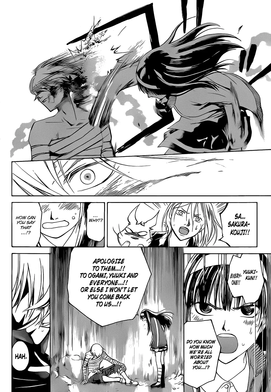Read Code Breaker Manga Online