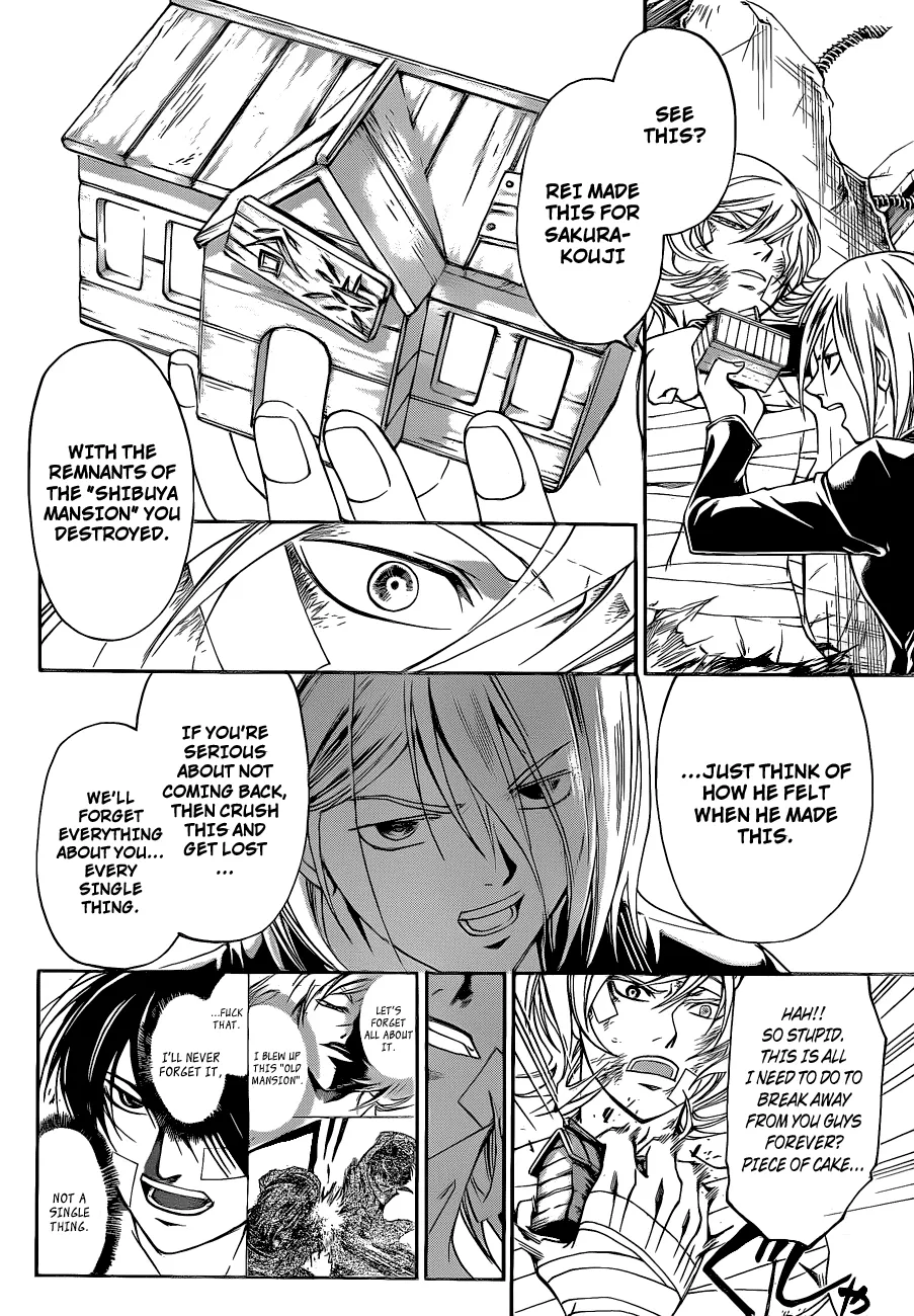 Read Code Breaker Manga Online