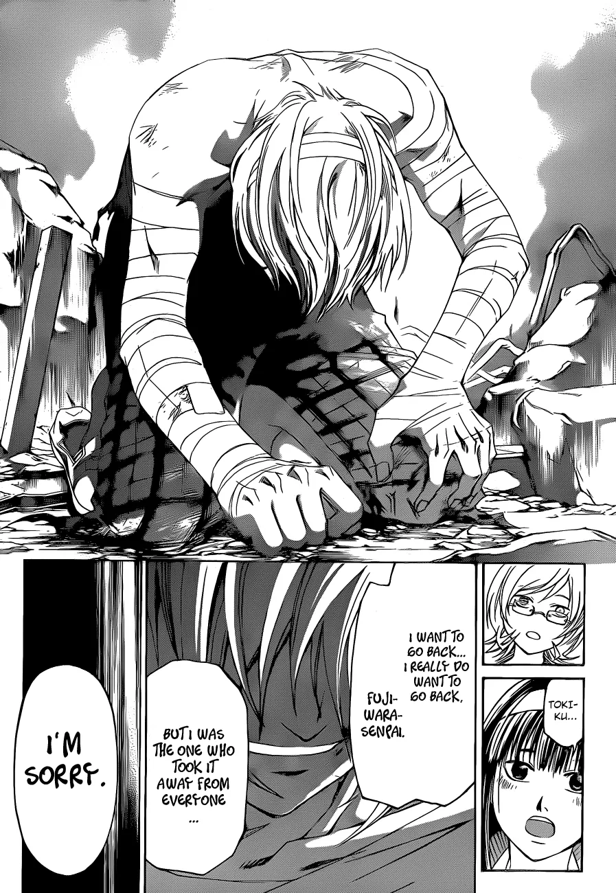 Read Code Breaker Manga Online