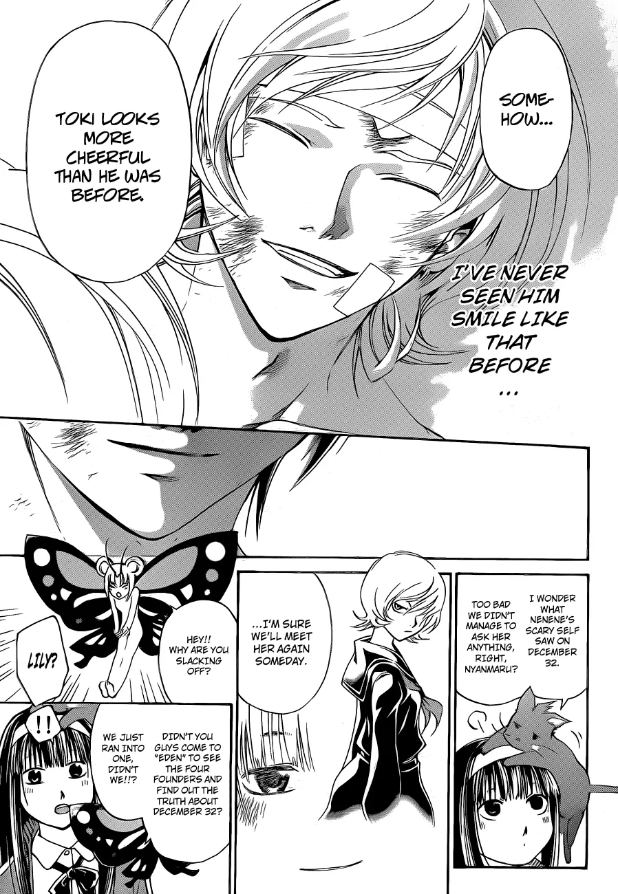Read Code Breaker Manga Online
