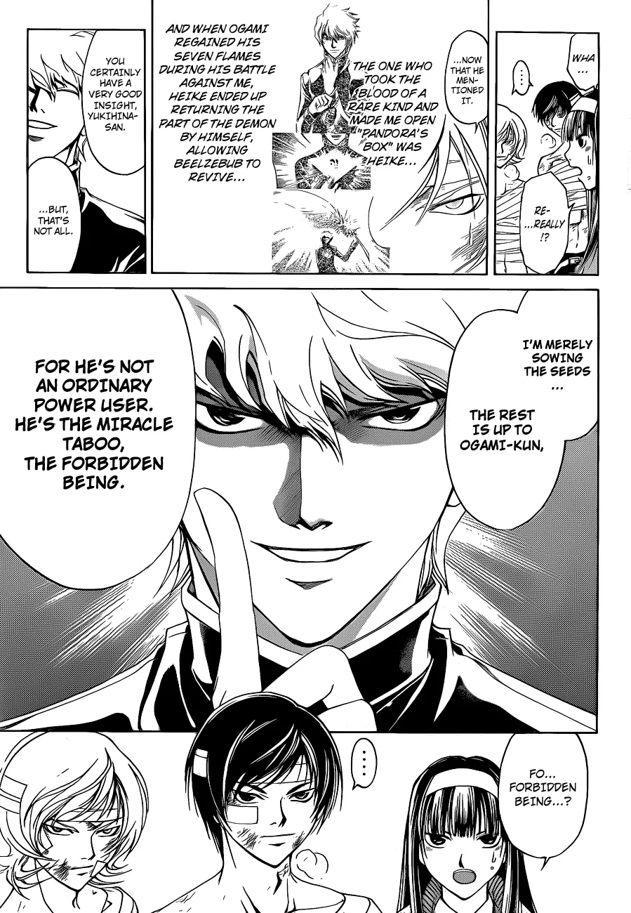 Read Code Breaker Manga Online