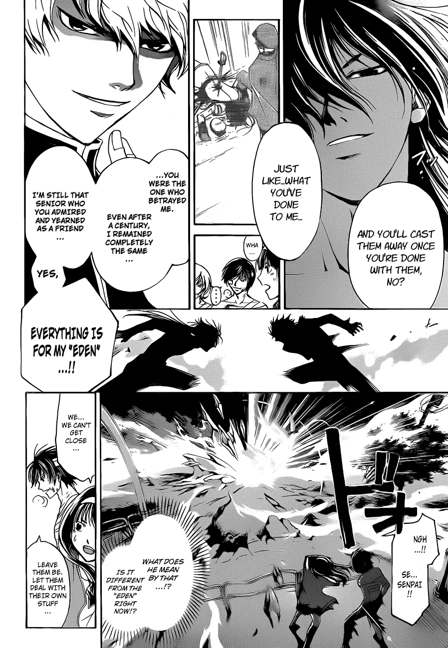 Read Code Breaker Manga Online