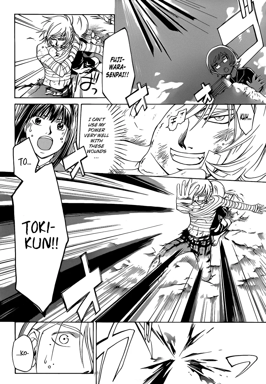 Read Code Breaker Manga Online