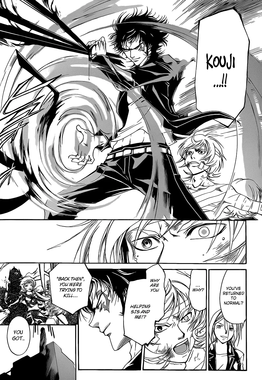Read Code Breaker Manga Online