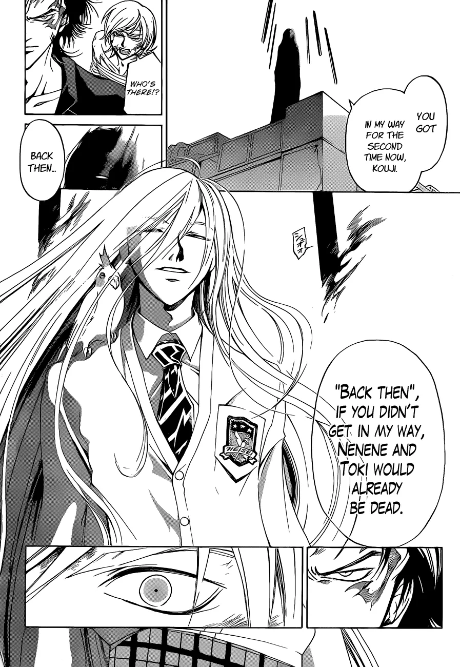 Read Code Breaker Manga Online