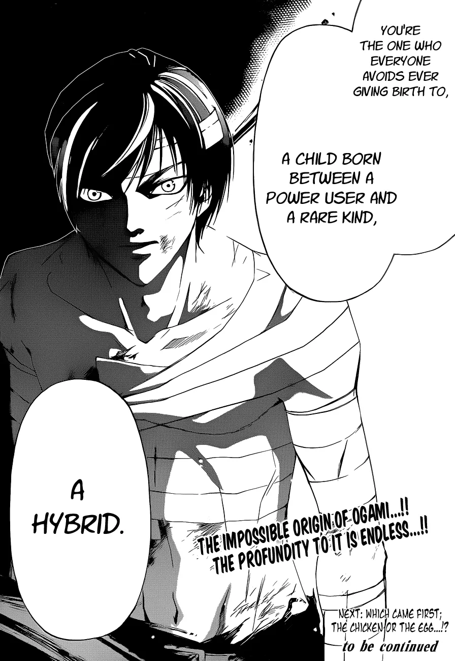 Read Code Breaker Manga Online