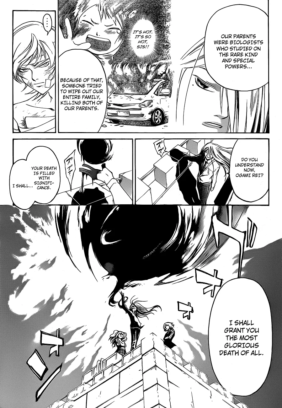 Read Code Breaker Manga Online