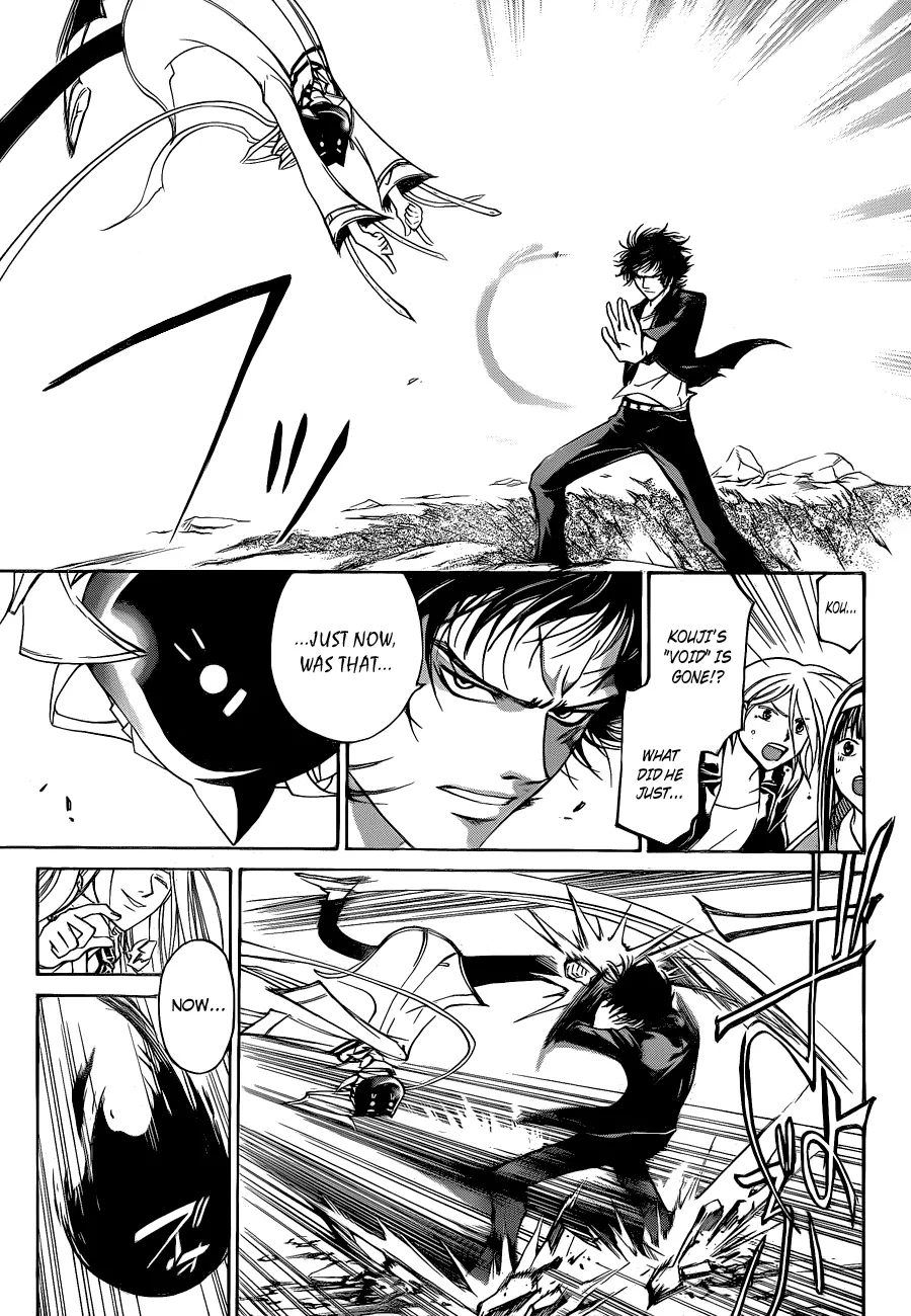 Read Code Breaker Manga Online